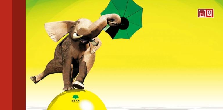 圖解職場心理學：職場求生，不能只靠防小人！職場人際關係讓你腹背受敵，讓心理學家助你一臂之力成為職場強者